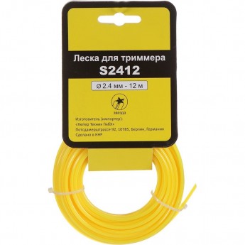 Леска HUTER S2412