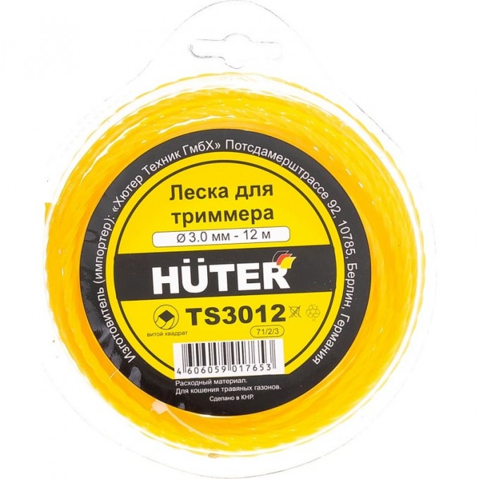 Леска HUTER TS3012 71/2/3