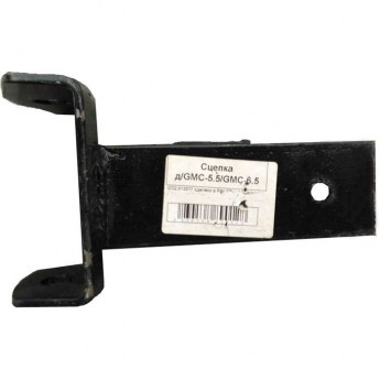 Сцепка для мотокультиватора HUTER GMC-5.5, GMC-6.5